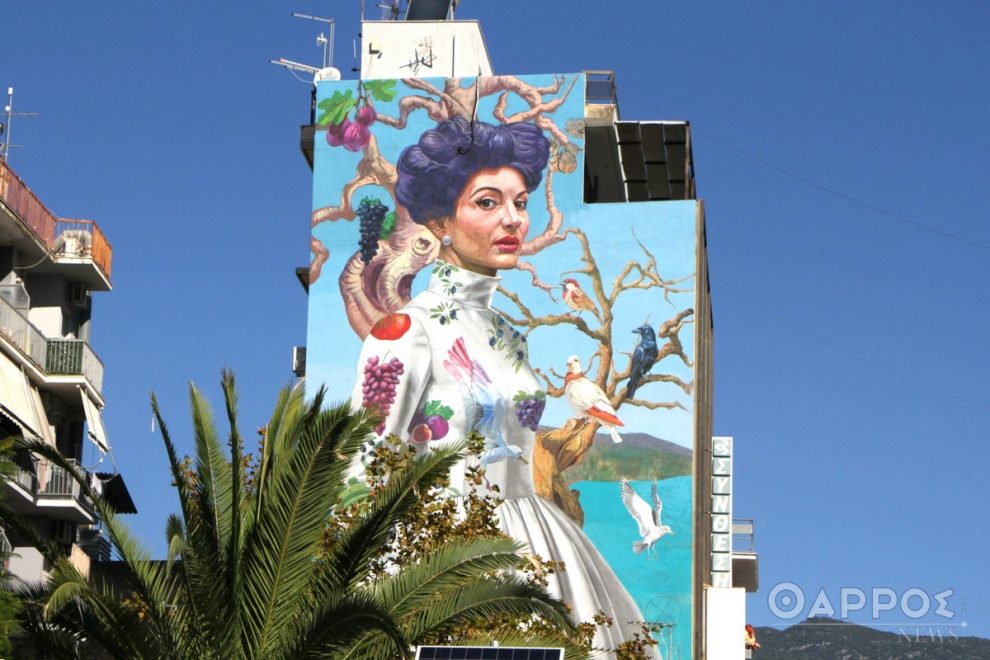 Σήμερα στις 5 μ.μ. η παρουσίαση της νέας τοιχογραφίας στην Καλαμάτα