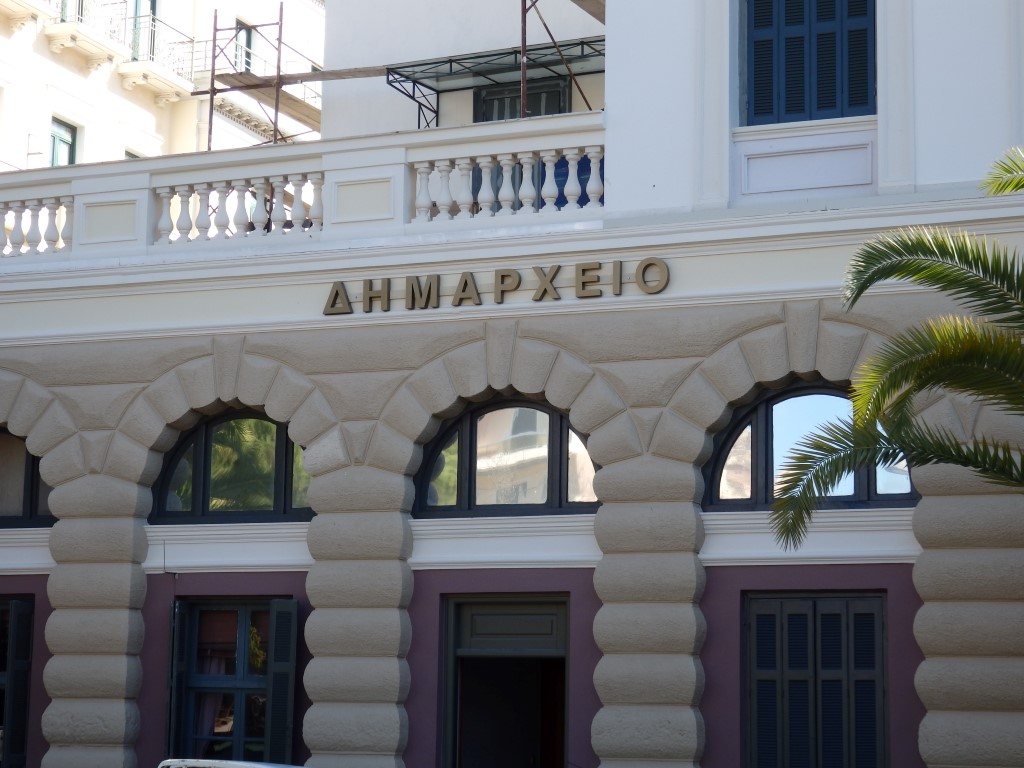 Φασίστες και αλήτες σε ένα Δημοτικό Συμβούλιο; Αν πάρουμε στα σοβαρά όσα ειπώθηκαν…