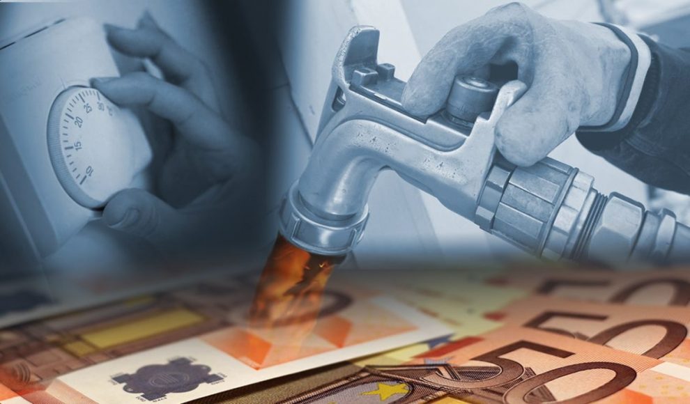 Από τη Δευτέρα 10 Νοεμβρίου ξεκινούν οι αιτήσεις για το επίδομα θέρμανσης