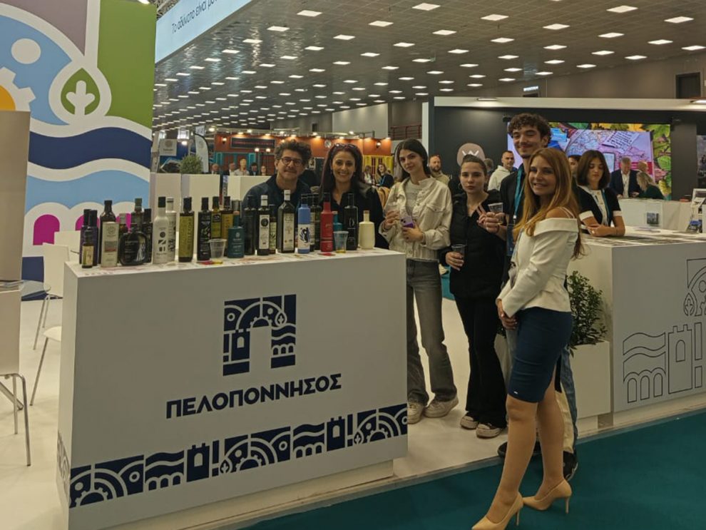 Η Περιφέρεια Πελοποννήσου  στη Philoxenia – Hotelia 2025
