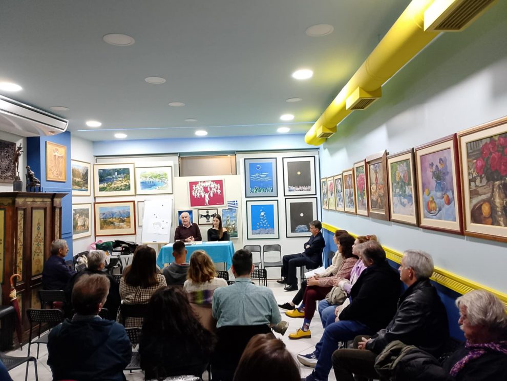 Βιβλιοπαρουσίαση στην Καλαμάτα για το βιβλίο «Έλεος! Όχι άλλη… αγάπη!» του Φίλιππου Παπαδημητρίου