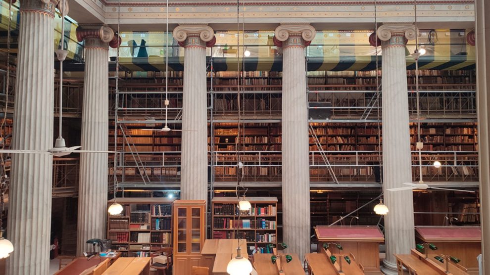 H παλιά Εθνική Βιβλιοθήκη «ξανασυστήνεται» στο κοινό μετά τις εργασίες συντήρησης στο Αναγνωστήριο