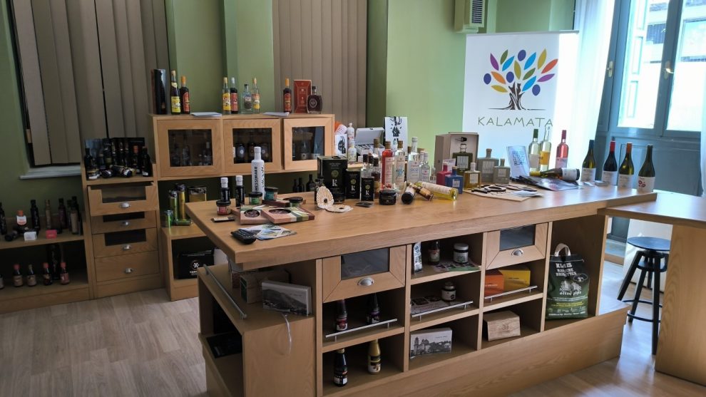 Δήμος Καλαμάτας: Συνεχίζονται οι παρουσιάσεις  στο Εκθετήριο Τοπικών Προϊόντων