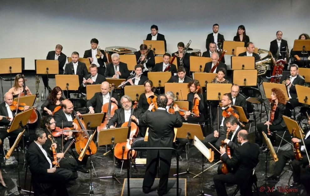 Η Κρατική Ορχήστρα Αθηνών φέρνει τη μαγεία των Χριστουγέννων στην Καλαμάτα