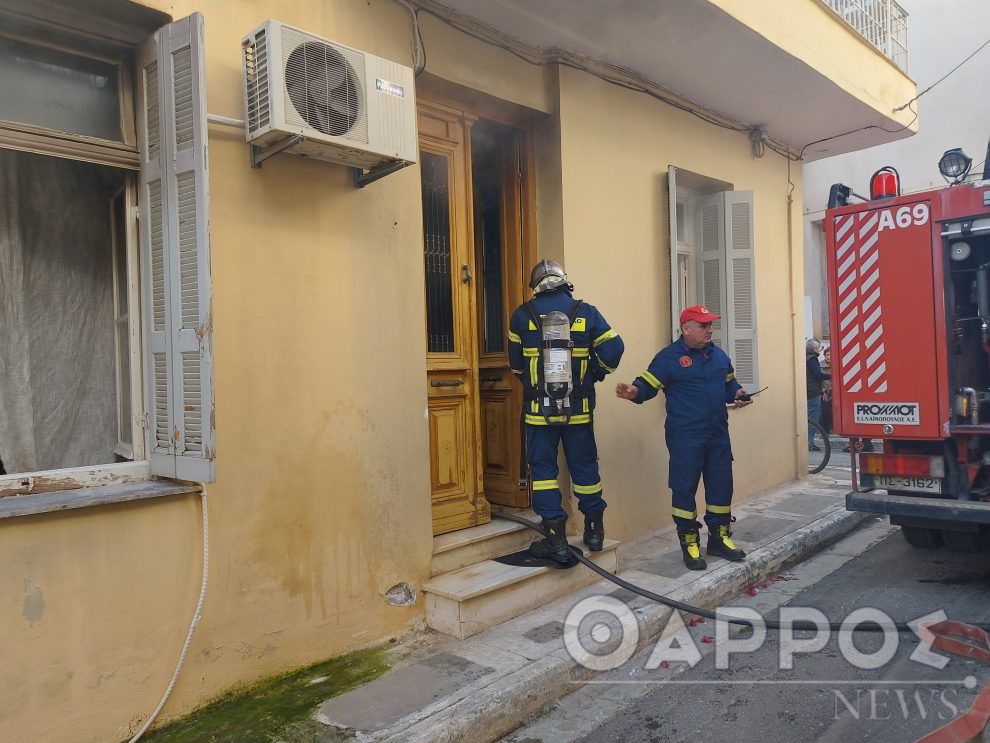 Φωτιά σε κατοικία στην Καλαμάτα