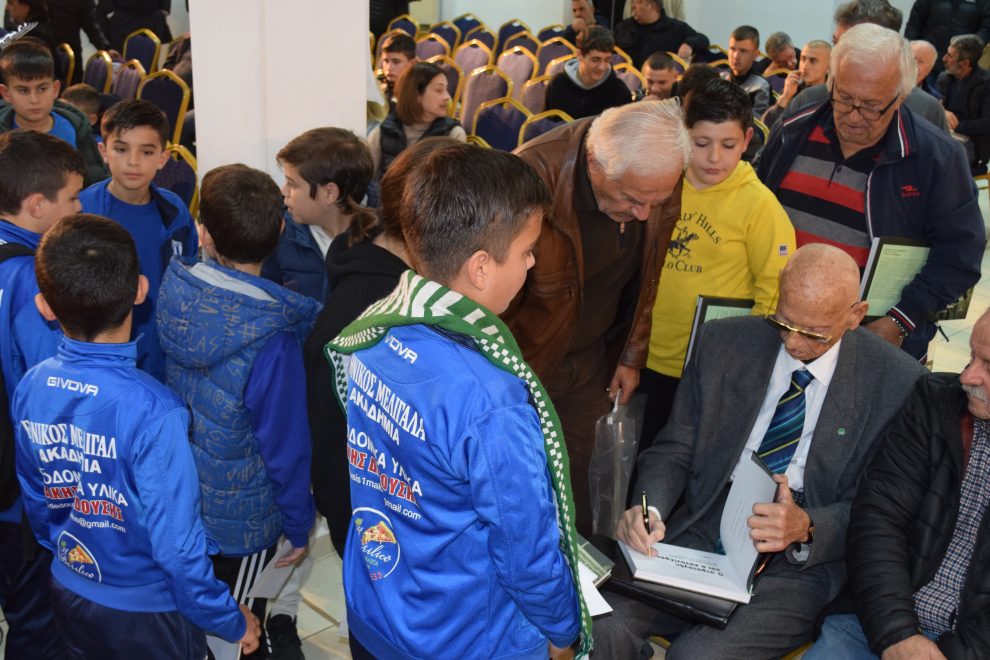 Πλήθος κόσμου στον Μελιγαλά για την παρουσίαση του βιβλίου «Ο Στρατηγός και ο Κανονιέρης»