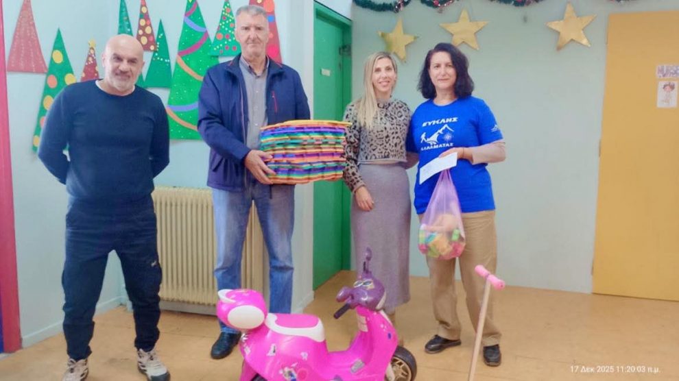 Χριστουγεννιάτικη «Πράξη  Αγάπης» από τον «Ευκλή»