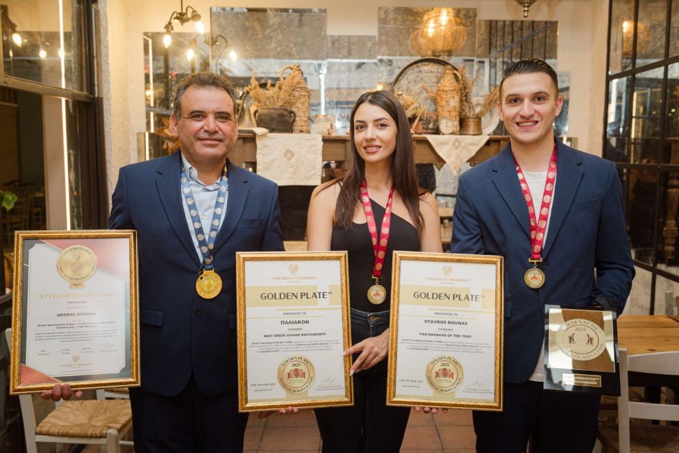 Διεθνής Διάκριση για το «Παλιακόν»: Χρυσό Μετάλλιο «Αξίας» και Golden Plate