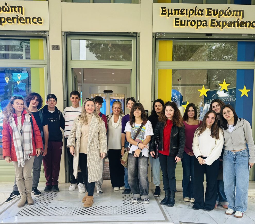 Συμμετοχή του Μουσικού Σχολείου Καλαμάτας στο πρόγραμμα «Σχολεία Πρέσβεις του Ευρωπαϊκού Κοινοβουλίου»