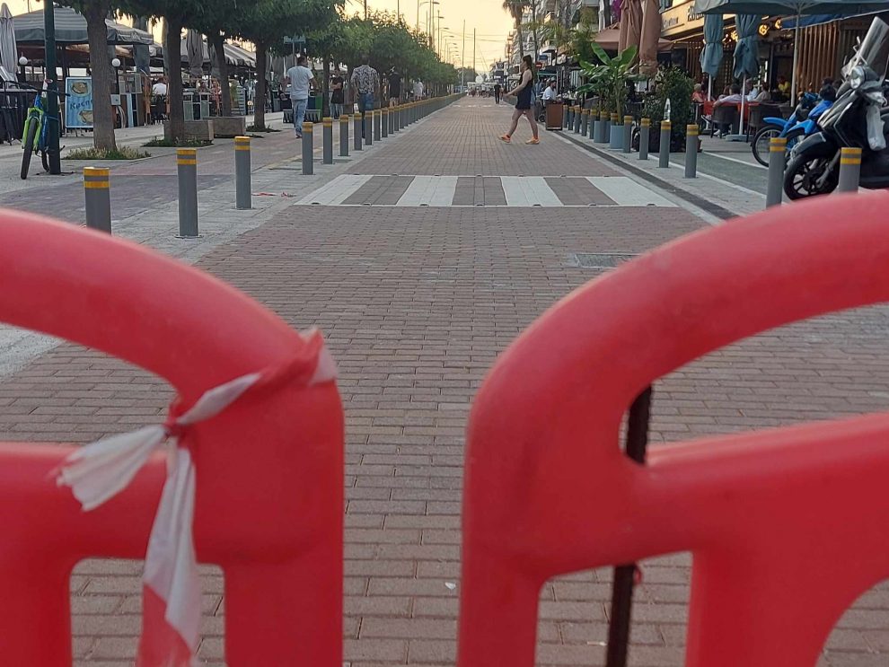 Υπάρχει μια εκκρεμότητα