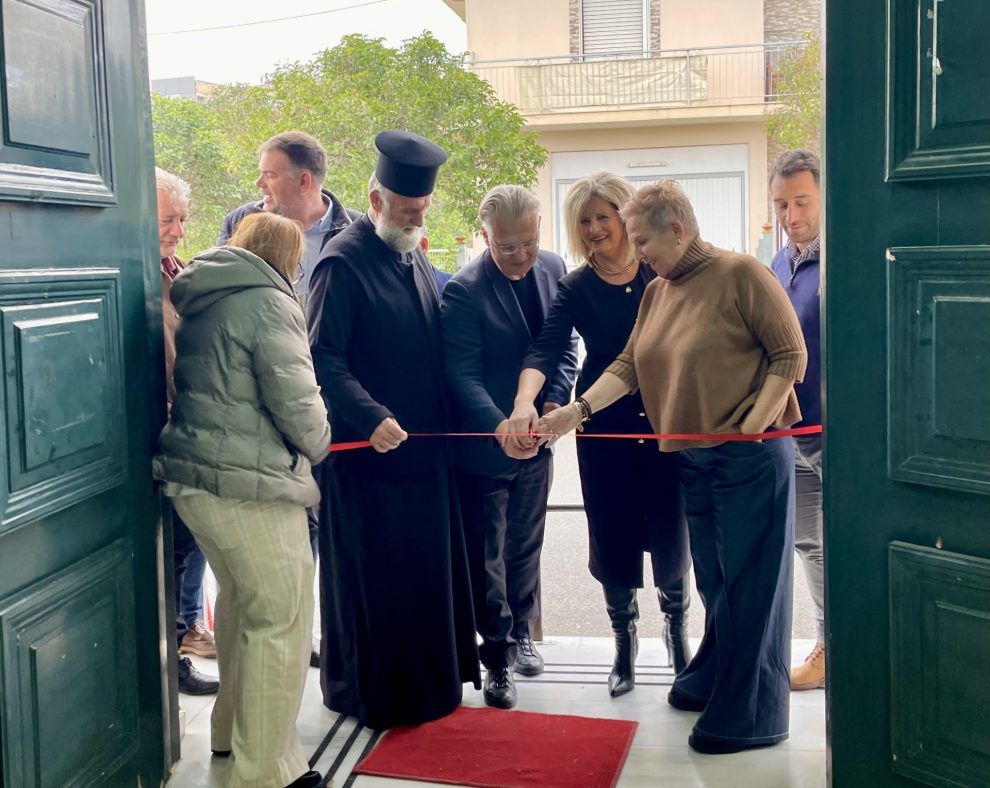 Εγκαινιάστηκε το Κέντρο Κοινότητας του Δήμου Οιχαλίας