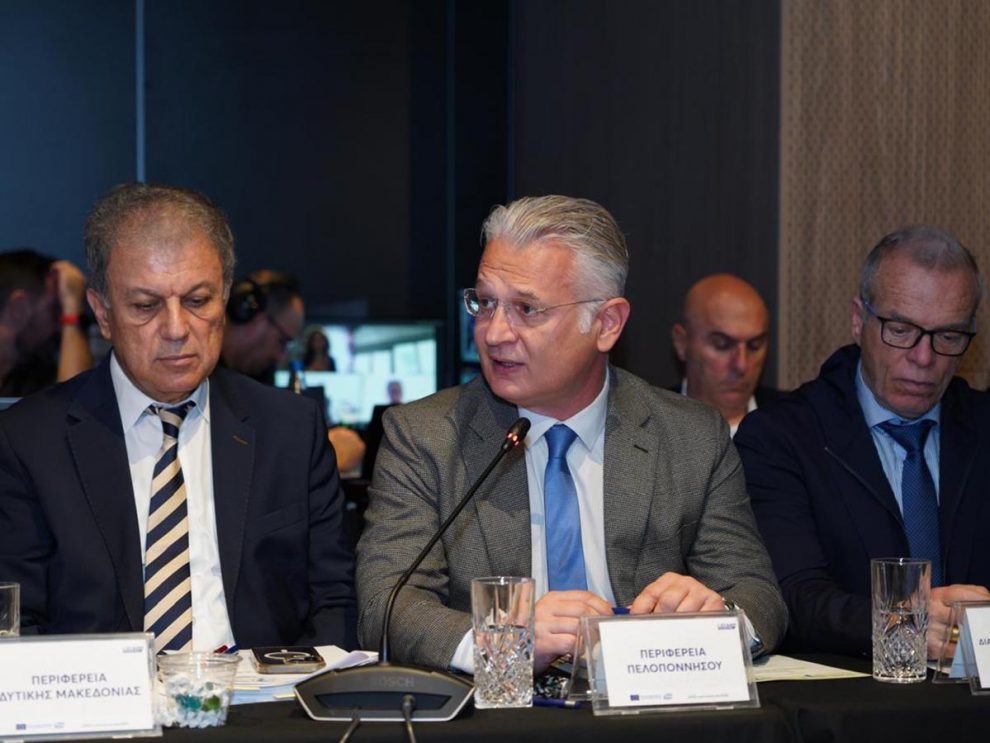 Αναπτυξιακή μετάβαση: Ικανοποίηση για εξέλιξη και έγκριση  των νέων επενδυτικών σχεδίων