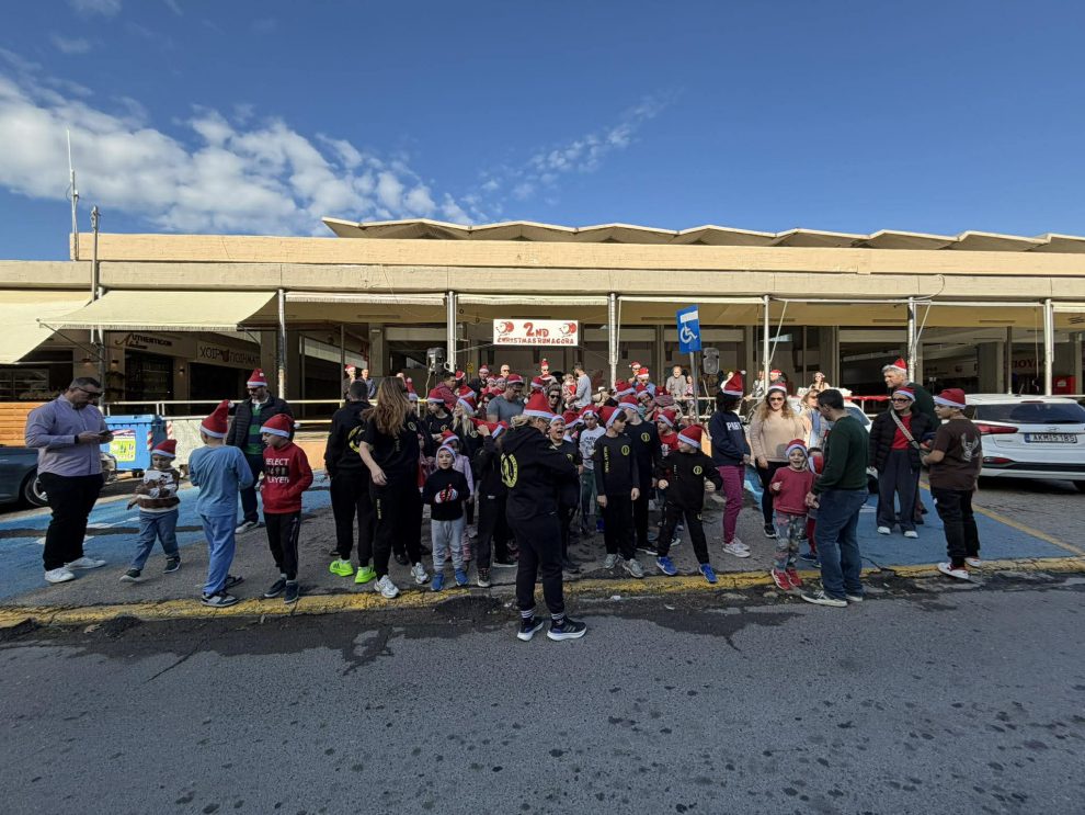 Με επιτυχία το 2ο Agora Christmas Run