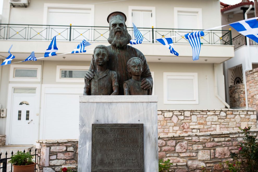 Ο Εσπερινός του Αγίου Χρυσοστόμου του εν Αφρική στην γενέτειρα του Μεσσηνία