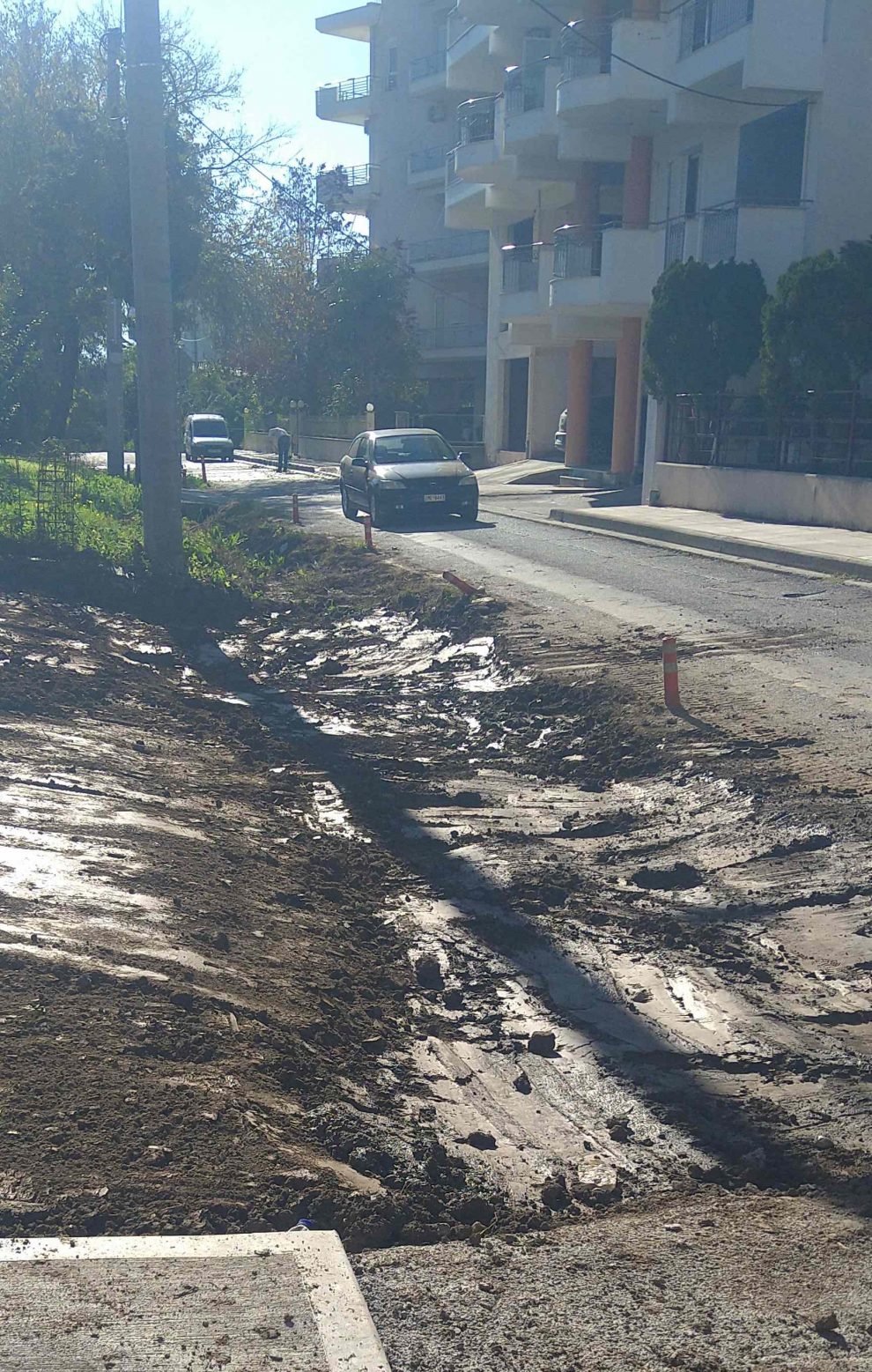 Επικίνδυνο σημείο