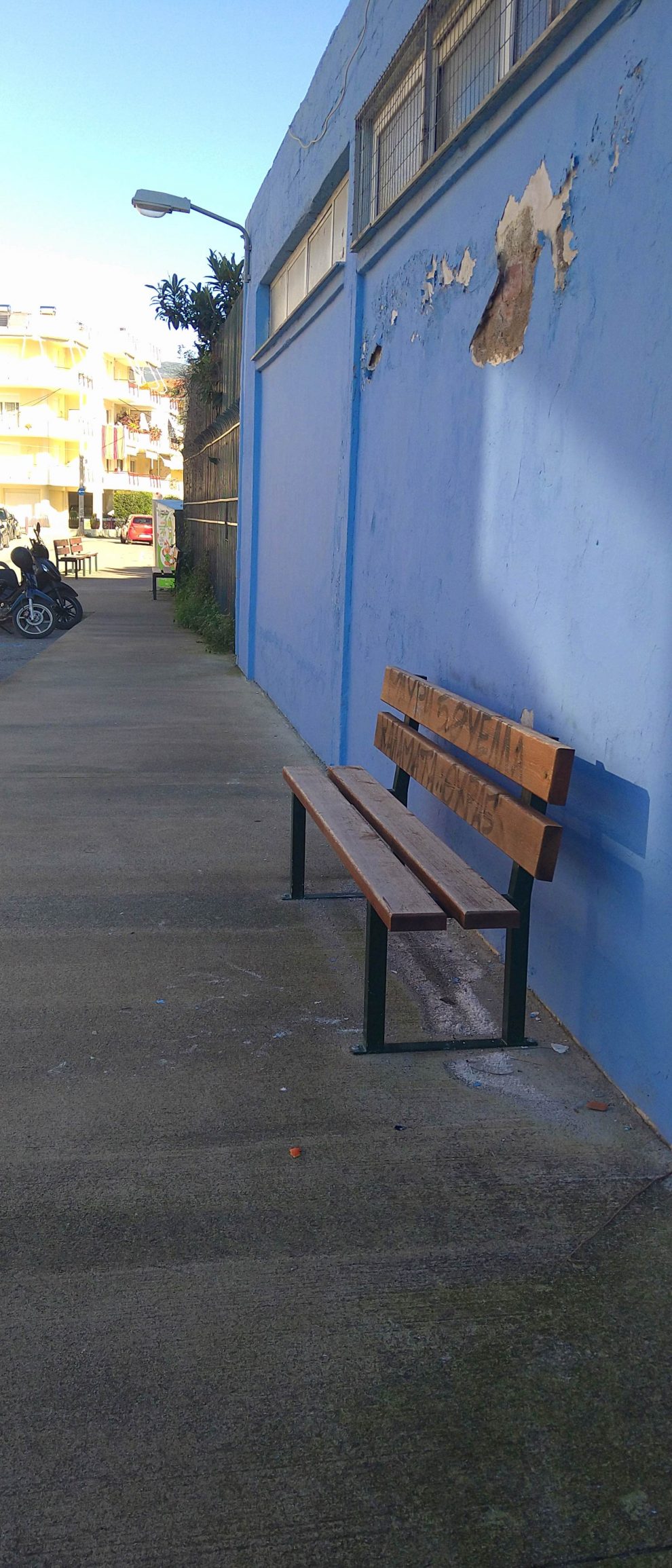 Πέφτουν σοβάδες