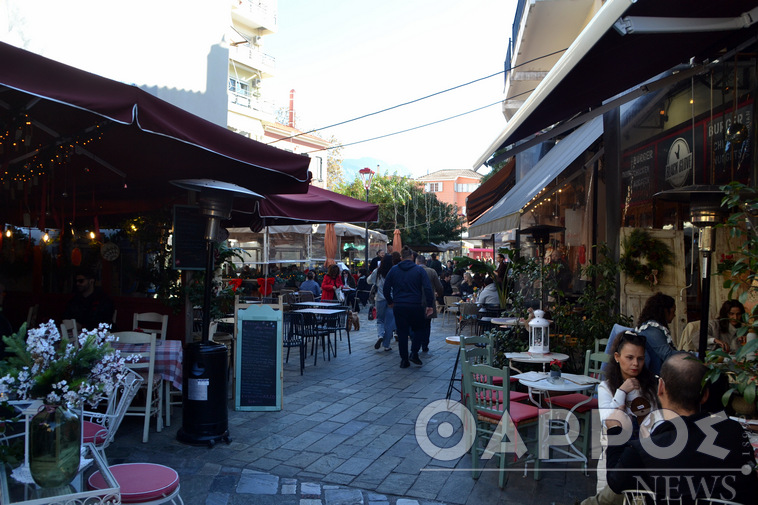 Ο καιρός αύριο Δευτέρα στην Καλαμάτα