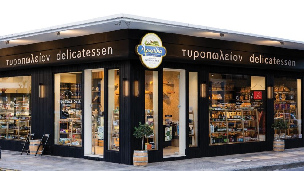 Τυροπωλείο delicatessen «Αρκαδία»: Ο προορισμός της Καλαμάτας για  το φετινό χριστουγεννιάτικο τραπέζι
