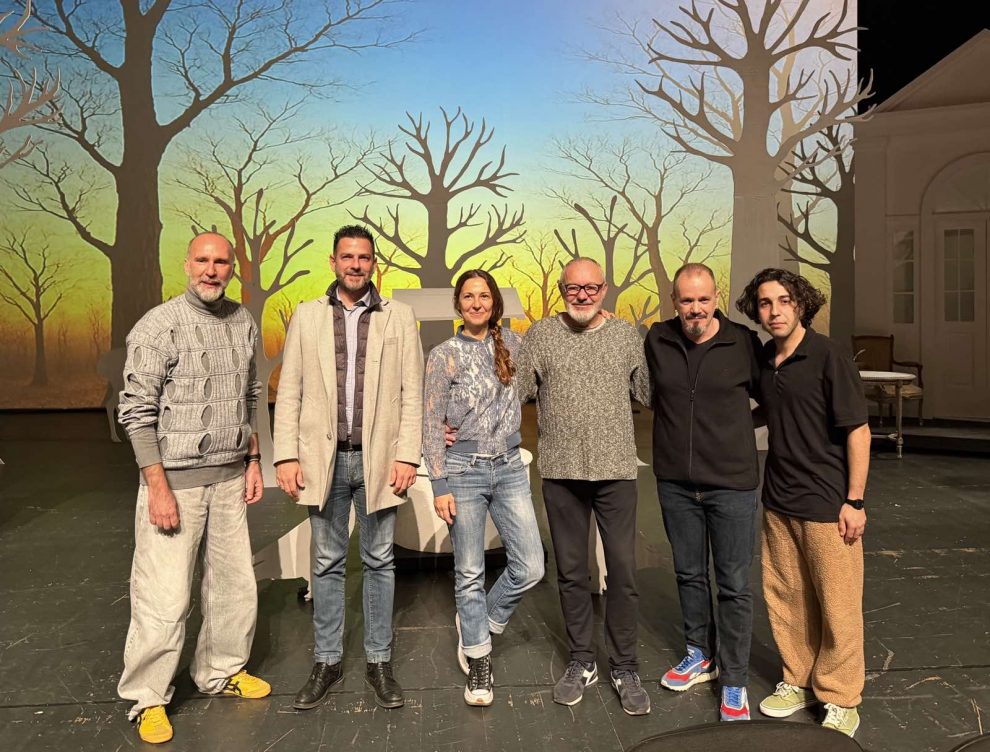 ΔΗΠΕΘΕΚ: Αυλαία αύριο με τον «Τρομάρα» του Γεώργιου Βιζυηνού