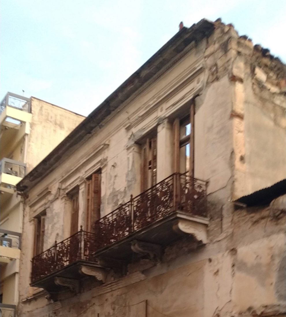 Δεν ξέρεις από πού θα σου έρθει