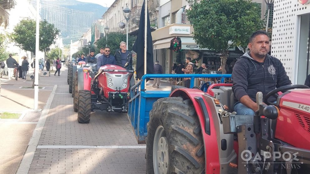 Οι αγρότες της Μεσσηνίας από σήμερα σε ενιαίο μπλόκο με αποκλεισμό δρόμου