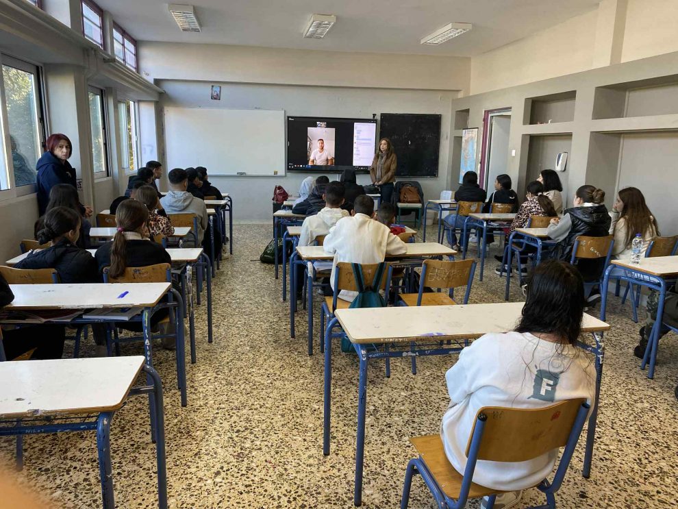 Βιωματική δράση στο Γυμνάσιο Θουρίας από το Κέντρο Κοινότητας Καλαμάτας