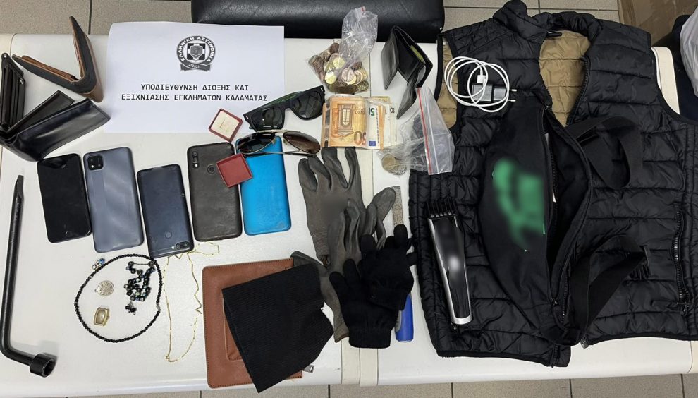 Καλαμάτα: Μπούκαρε όταν οι ένοικοι κοιμούνταν και έστελνε τα κλοπιμαία στην Αλβανία