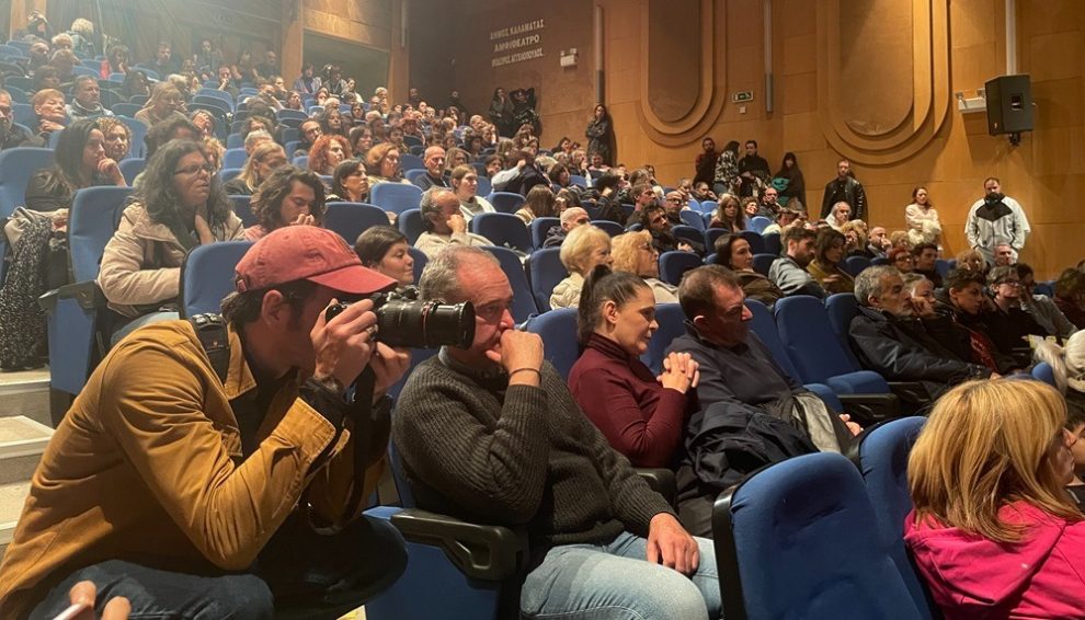 Τα βραβεία του 11ου Διεθνούς  Φεστιβάλ Ντοκιμαντέρ Πελοποννήσου