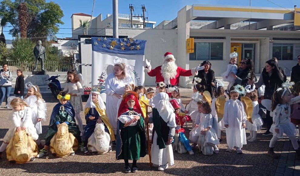 Μεσσήνη: Σήμερα  πρόγραμμα εορταστικών εκδηλώσεων γεμάτο  παράδοση, δημιουργία και παιχνίδι