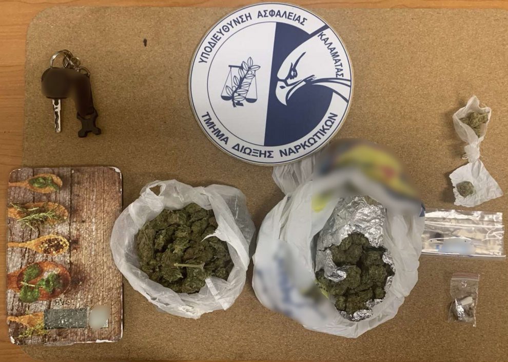 Μεσσηνία: Τέσσερις συλλήψεις για κατοχή και διακίνηση ναρκωτικών