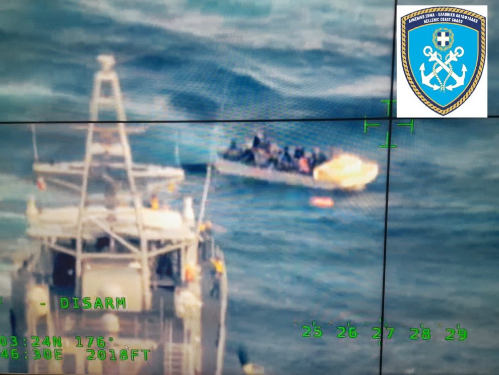 Καλαμάτα: Συνελήφθη ο διακινητής των μεταναστών – Είχαν ξεκινήσει από τη Λιβύη