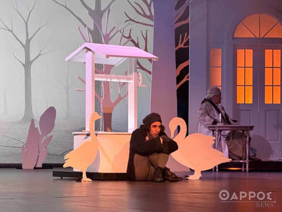 Πρεμιέρα χθες για τον «Τρομάρα» από το ΔΗΠΕΘΕ Καλαμάτας