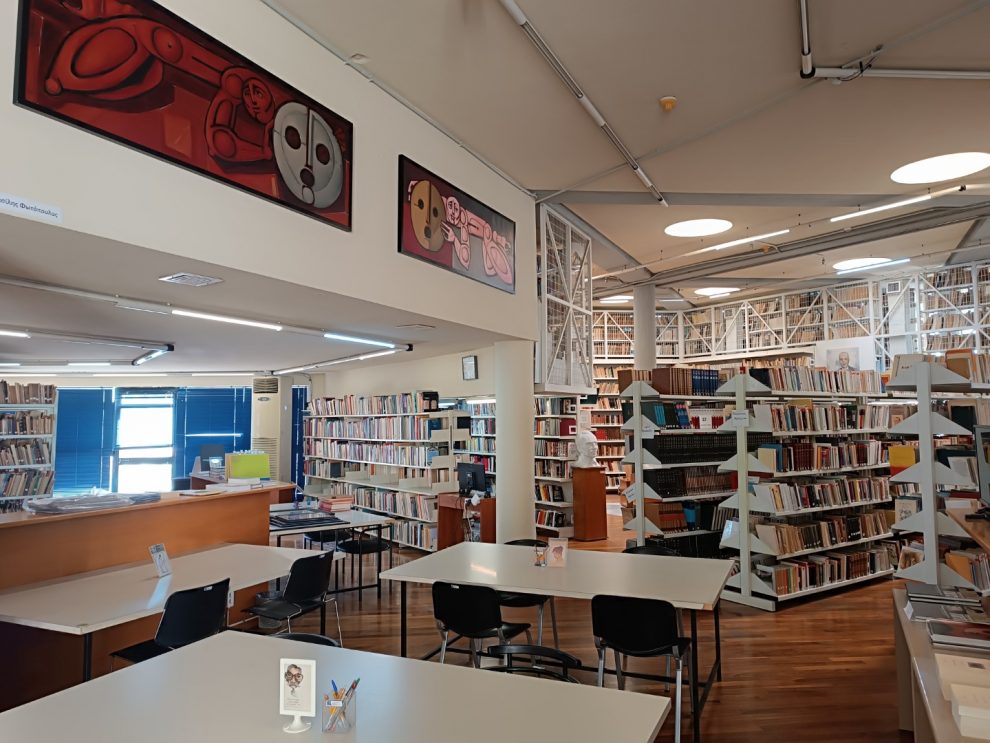 Εκδήλωση για «Ιστορία & κόμιξ» στο Αναγνωστήριο της Λαϊκής Βιβλιοθήκης Καλαμάτας