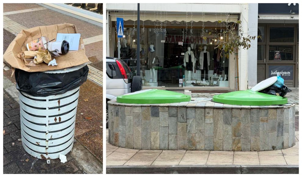 Διαρκής υπερχείλιση