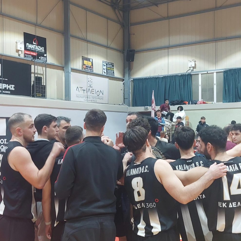 Νίκες για τον πρωτοπόρο ΓΣ Γαργαλιάνων και την Καλαμάτα με Νώντα