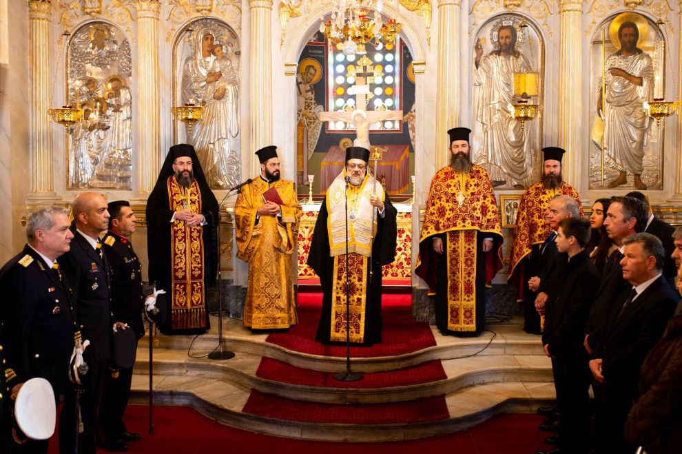 Δοξολογία για το νέο έτος στην Ιερά Μητρόπολη Μεσσηνίας