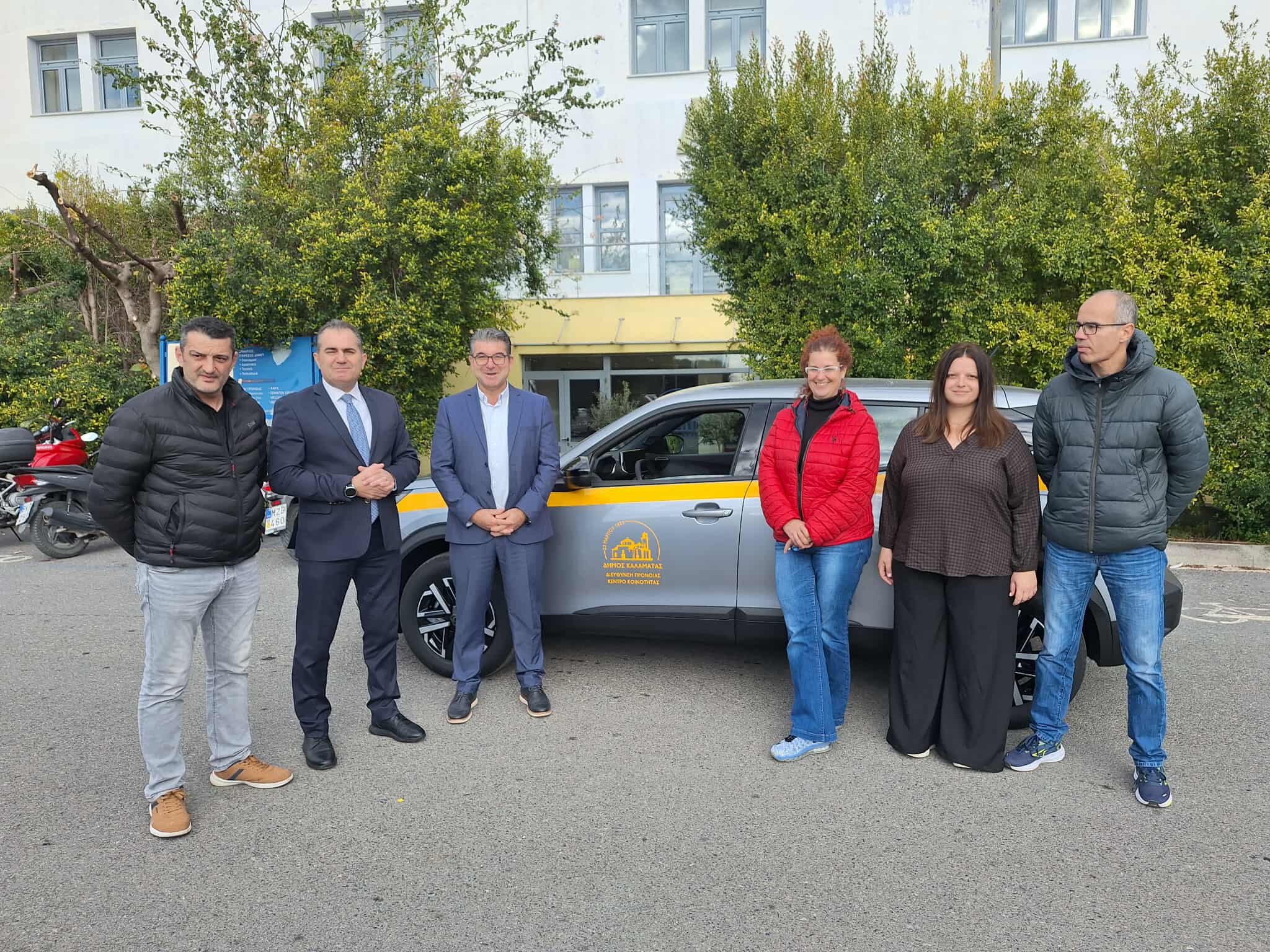 Νέο αυτοκίνητο για την κινητής μονάδας του Κέντρου Κοινότητας Δήμου Καλαμάτας
