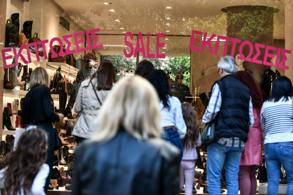 Αντίστροφη μέτρηση για τις χειμερινές εκπτώσεις