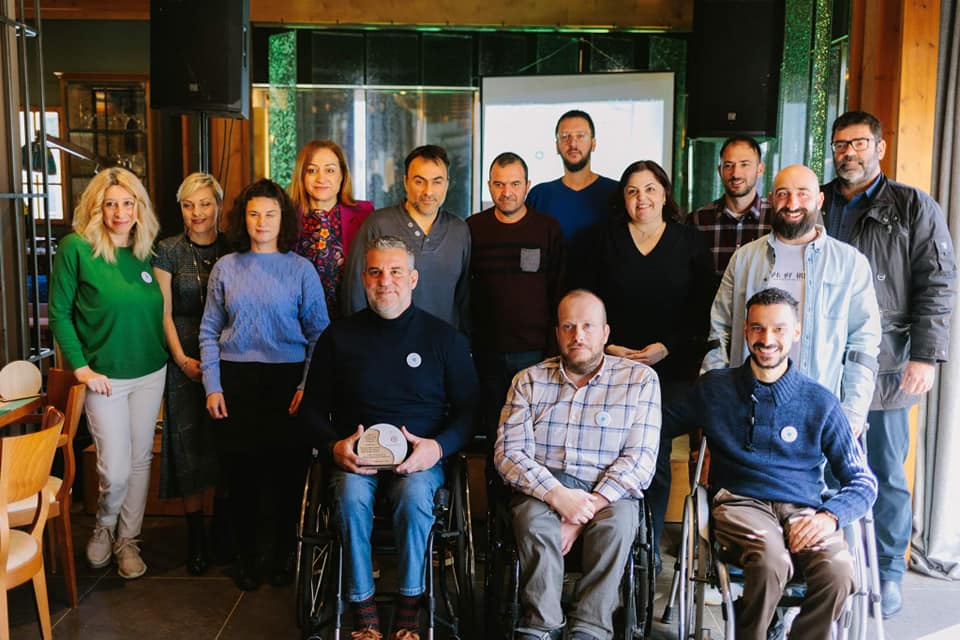 Κόβει πίτα ο ΑΣ ΔΙΑΦΟΡΟΖΩ ΑμεΑ