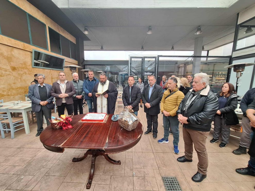 Έκοψε τη βασιλόπιτά της η Κεντρική Αγορά Καλαμάτας