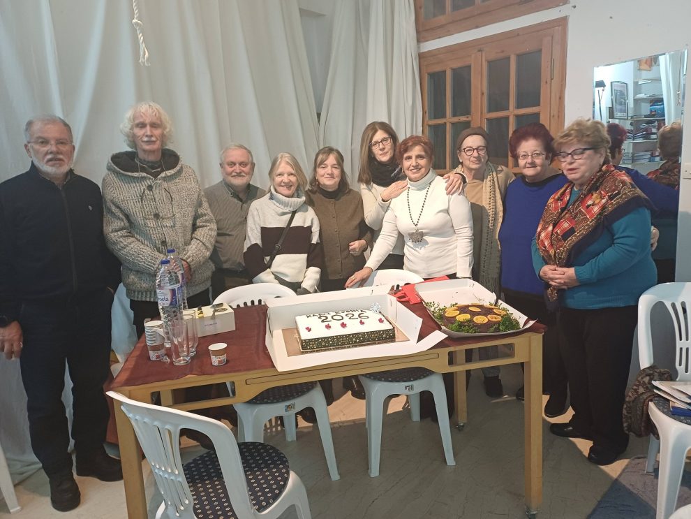 Χορωδία Allegri: Έκοψε πίτα και ξεκινά τις πρόβες, περιμένοντας νέα μέλη για τα τμήματα παιδιών και ενηλίκων