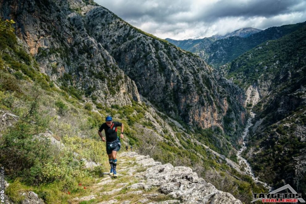 Taygetos Challenge: Εγγραφές μέχρι τις 6 Μαρτίου -Προνόμια για πρόωρες δηλώσεις συμμετοχής