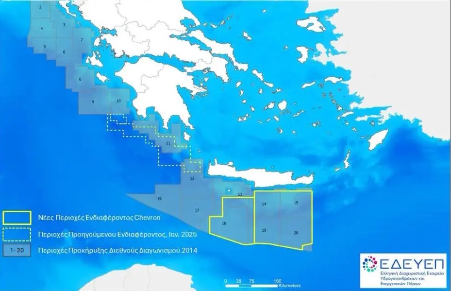 Εγκρίθηκαν οι συμβάσεις της Chevron για τους υδρογονάνθρακες