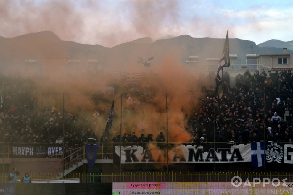 «Μπλόκο» της Αστυνομίας στους φιλάθλους της Καλαμάτας για το παιχνίδι στο Άργος