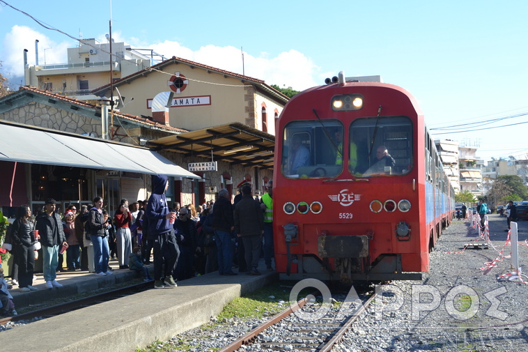 Κίνημα Δημοκρατίας: Συγχαρητήρια για την πρωτοβουλία αναβίωσης της γραμμής του τρένου