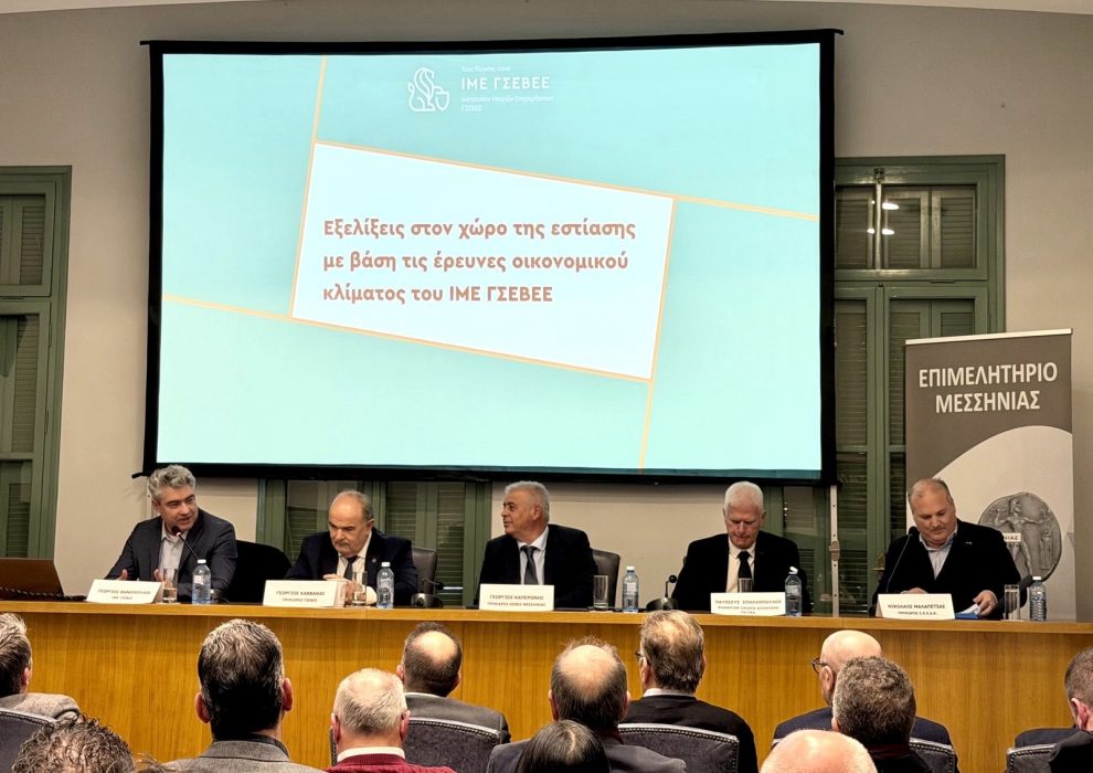 «Κώδωνα» κινδύνου έκρουσε  από την Καλαμάτα ο Γ. Καββαθάς