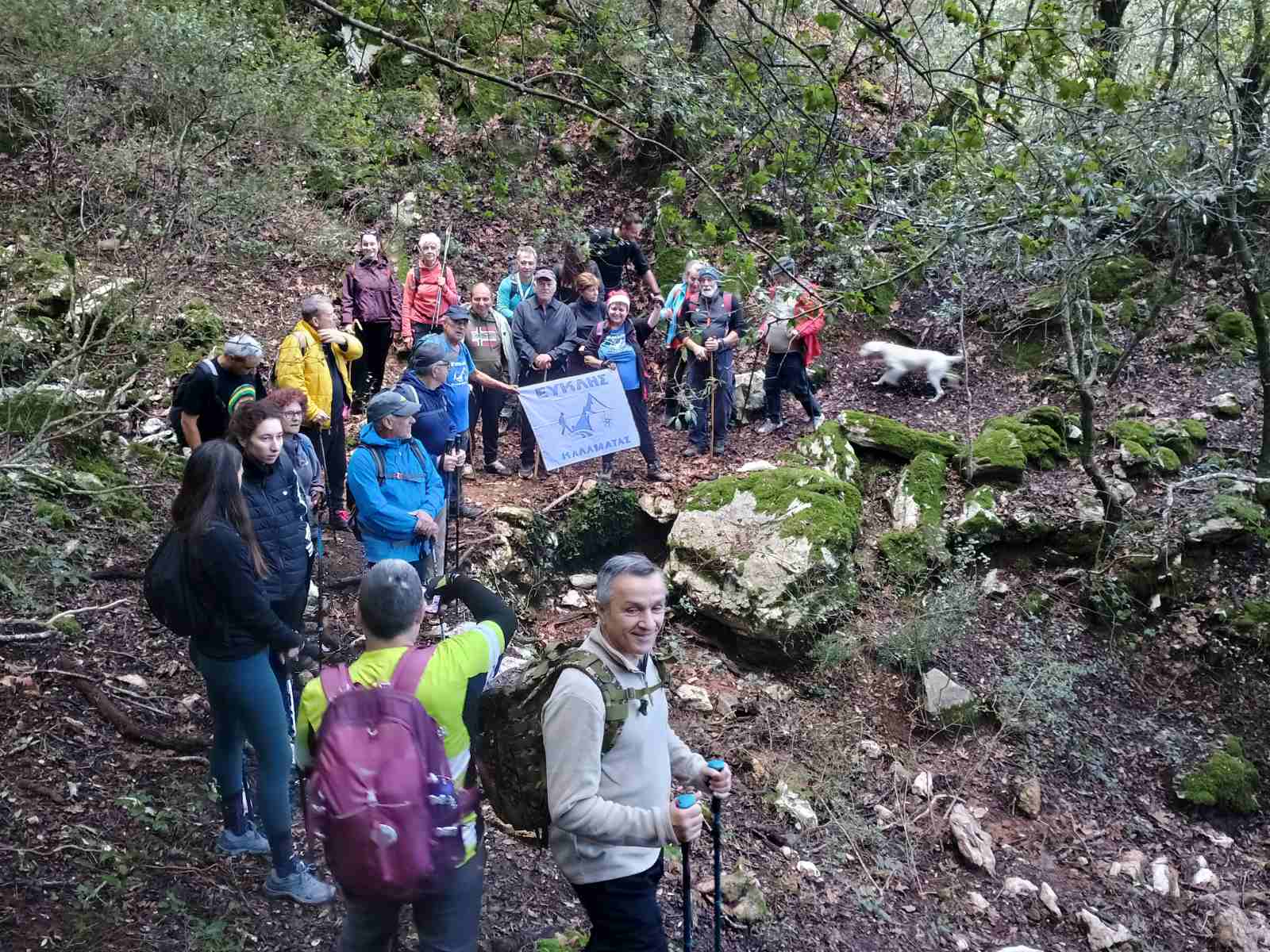 «Ο Ευκλής» περπάτησε ένα μονοπάτι που είχε να περπατηθεί εδώ και 40 χρόνια!