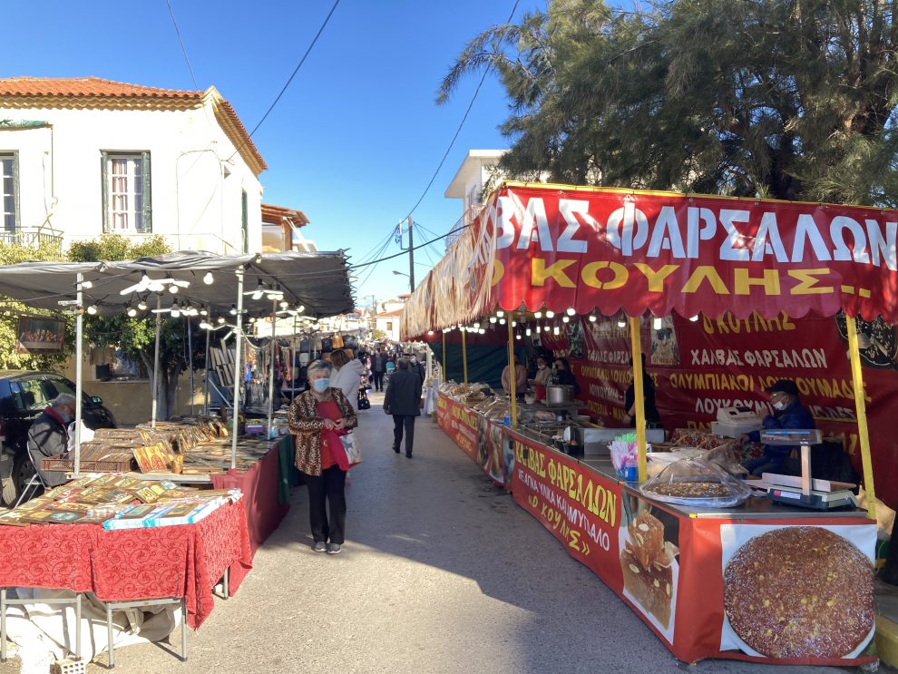 Φιλιατρά: Από 6 έως 11 Φεβρουαρίου το πανηγύρι, κατά τον εορτασμό του Αγίου Χαραλάμπους