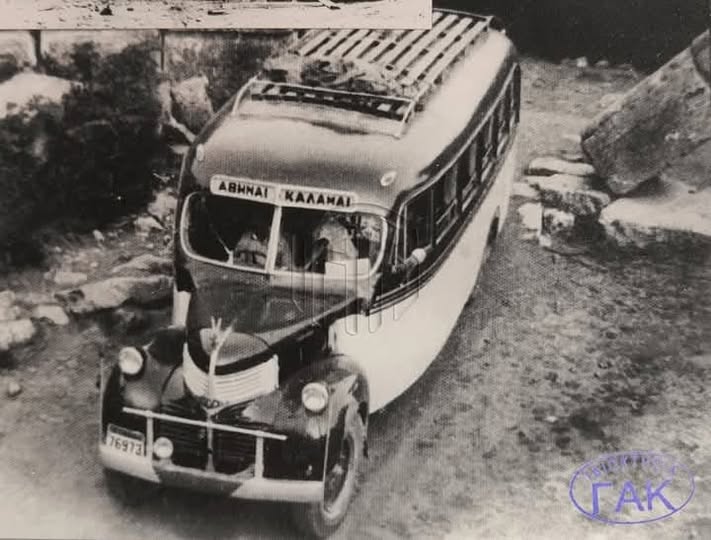 «ΘΑΡΡΟΣ» 24 Αυγούστου 1948: Αθήνα – Καλαμάτα με αυτοκινητάμαξα