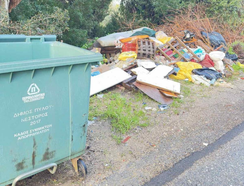 Παράνομη χωματερή στην είσοδο του χωριού Παπούλια